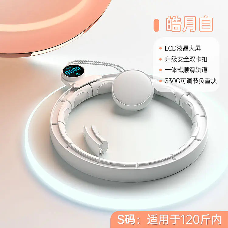 Smart Hula Hoop for Weight Loss and Waist Trimming