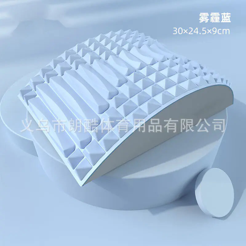 New Lumbar Support Massaging Stretch Yoga Mat