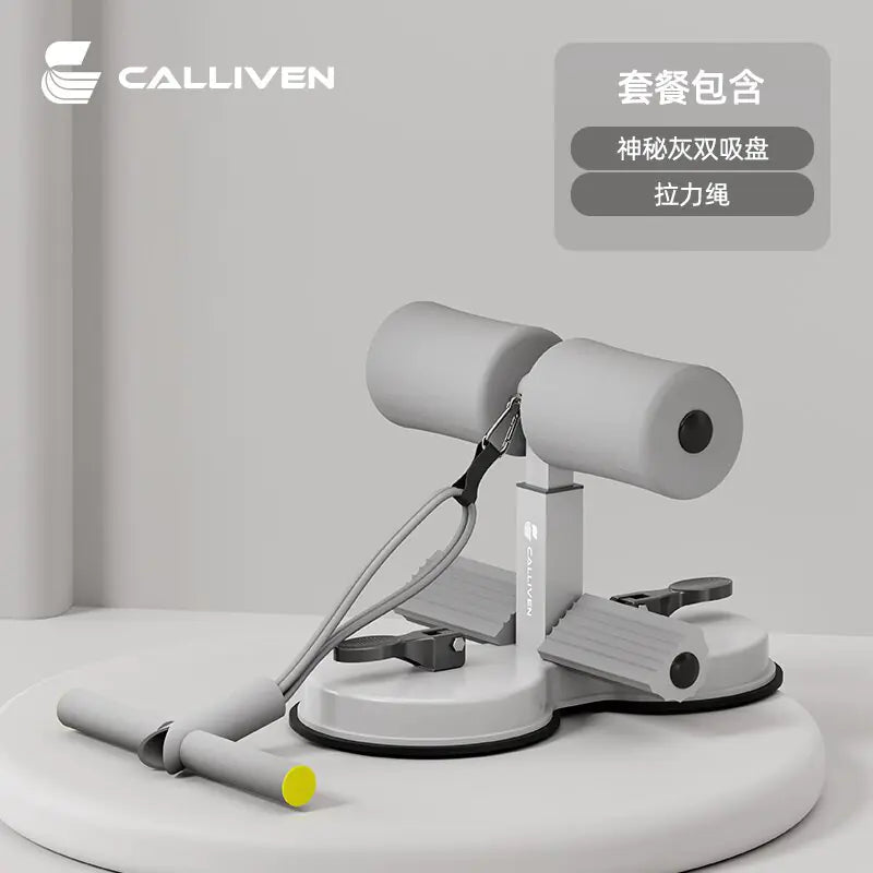 Sit-Up Assistant for Home Fitness with Suction Fixation